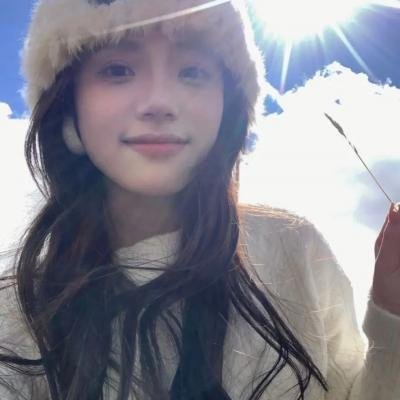 圣女请自重大叔我呀只想成仙